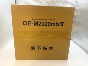 【未開封品】MASSIVE オースミ電機 2chモノラルミキシングアンプ　OE-M2020mixⅡ (11-13)