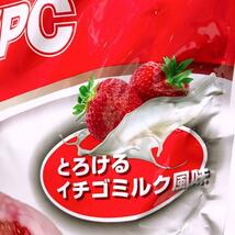 数量限定 アルプロン ホエイプロテイン イチゴミルク風味 1kg　プロテイン　ダイエット　_画像5