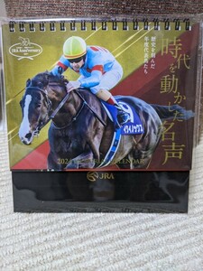 JRA当選品セット　カレンダー　クオカード