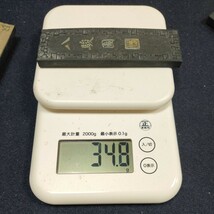 中国 古墨 胡開文 文苑精華 6本セット 107.7g_画像9