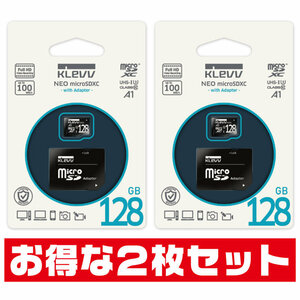 ２枚セット 新品 microSDカード 128GB 相性最高Hynix系 Switch対応 K128GUSD3U3 SDアダプタ付 UHS-1 U3 microSDXC マイクロSD microSD