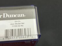 【直輸入品】セイモア・ダンカン Seymour Duncan SH-2n JAZZ Model フロント用 ニッケル カバード ハムバッカー PU_画像6