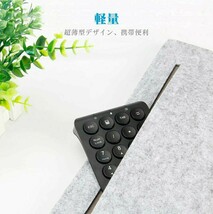 iClever テンキー Bluetooth ワイヤレス 数字 キーボード パンタグラフ式 Type-C充電 超薄型 Tabキー付き ブルートゥース 無線 _画像5