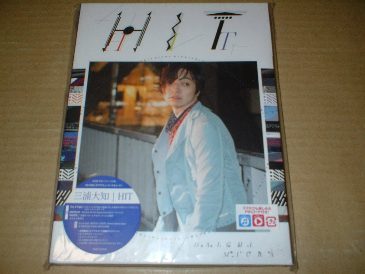2025年最新】Yahoo!オークション -三浦大知の中古品・新品・未