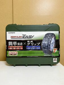 b41 カーメイト バイアスロン クイックイージー CARMATE BIATHLON QUICK EASY QE10L 195/60R16 205/70R14 205/55R16 215/45R17