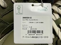 PUMA CA PRO LUX SAFARI 388558(02)２６．５ＣＭ プーマ　スニーカー_画像7