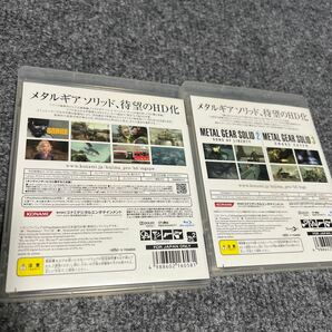 PS3 メタルギア ソリッド ピースウォーカー HDエディションの画像3