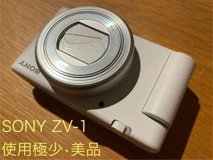 【使用極少】ソニー VLOGCAM ZV-1 レインボーウインドスクリーン付