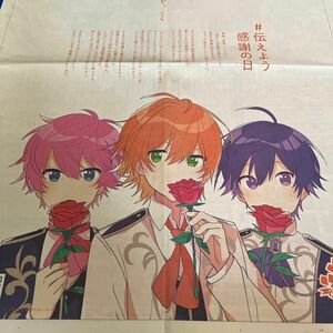 すとぷり 新聞広告 西日本新聞 新聞切り抜き