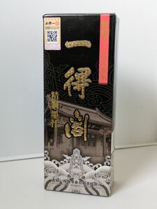 精制墨汁 一得閣 書道 水墨画 絵手紙 250g