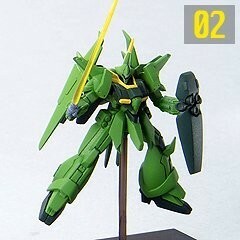 ガンダムコレクションDX5 バウ量産型　02 《ブラインドボックス》