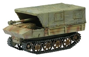 サイバーホビー 1/35 WW.II ドイツ軍 7.5cm Pak40/4搭載 RSOトラクター 全