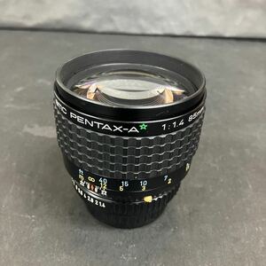 Z1102 貴重 PENTAX ペンタックス 希少 SMC PENTAX-A 1:1.4 85mm カメラレンズ 当時物 動作未確認 ジャンク扱い