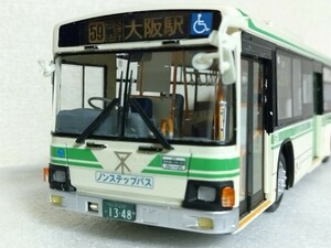 アオシマ模型 1/32大阪市交通局バス(日野ブルーリボンⅡ)素人組立品