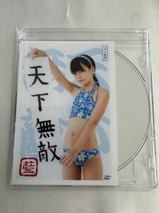 ★特価品☆ 【デジタル写真集】 藍 J-13 エンジェルプロダクション / エンプロ 正規品 新品 アイドル イメージ