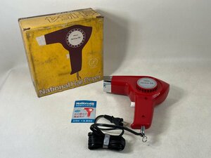 [ unused ] National hair - dryer EH54 Showa Retro sepai