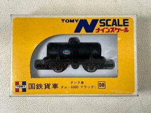 TOMY トミーナインスケール タム6000 (ブラック) タンク車 国鉄貨車 deck23-n