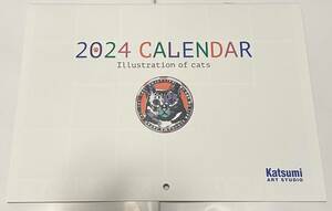 カツミアートスタジオ　CAT/猫壁掛けカレンダー2024年