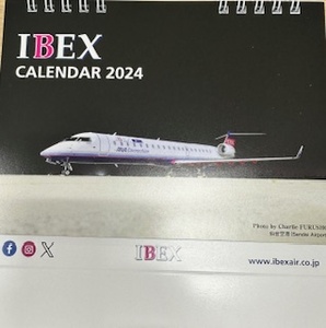 IBEX航空 卓上カレンダー 2024年