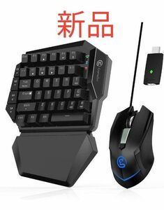 【新品未使用】GameSir VX AimSwitch ゲーミングキーボード&マウス ワイヤレスキーボー 