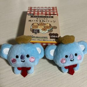 1個¥650 BT21オリジナルぬいぐるみバッチ