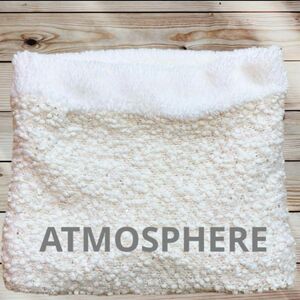 ATMOSPHERE アトモスフィア　ネックウォーマー　ホワイト　ニット　ボア　スヌード