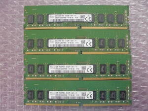 1482 SK hynix ディスクトップ用 4GB PC4-2133P 4枚セット 動作OK