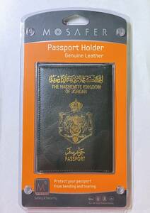 ☆2015年位にカタールの空港免税店で購入！新品未開封の「パスポートホルダー」です。