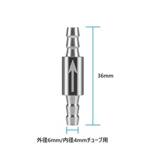 高耐久 ステンレス逆流防止弁 逆止弁 逆流防止バルブ 水槽CO2添加用 _画像2