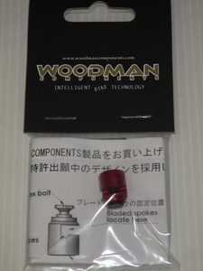 ガチ処分！Woodman ウッドマン【SpeedZ／ホイールセンサーマグネット】レッド