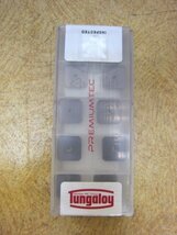 送料無料 保管品 Tungaloy タンガロイ 転削用K.M級TACチップ SDKN42ZTN AH330 15個セット 切削チップ 切削工具 チップ_画像4