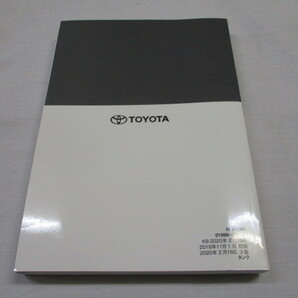 トヨタ TOYOTA タンク TANK M900A M910A 2020年2月3版 01999-B1189 取扱説明書 取説 取扱書 ②の画像3