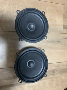 Focal AUDITOR シリーズ13cm 2wayスピーカーR-130S2 カーオーディオ USA AUDIO 音質 音圧