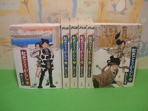 ☆☆☆虹色とうがらし☆☆全6巻　第1巻以外全巻初版　あだち充　少年サンデーコミックスワイド版　小学館