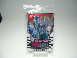 仮面ライダーガッチャード ライドケミートレカ 仮面ライダーバルカン CDS-001 L 装動封入品