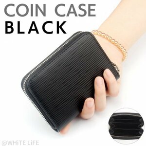 小銭入れ メンズ コインケース 新品 革 レザー ブラック 黒 ミニ財布 小さい財布 カードケース エピ柄 カード入る コンパクト 薄い 小さい