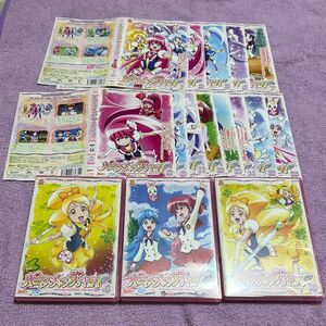 ハピネスチャージプリキュア　全巻　DVD セット プリキュア