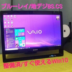 SONY VAIO 　デスクトップPC 