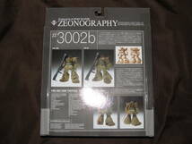 「ZEONOGRAPHY ジオノグラフィ #3002b ドム・トロピカルテストタイプ」（未開封品_画像2