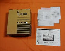 ICOM 144/430MHzデュアルバンドデジタルトランシーバー ID-5100D【50W仕様】_画像6