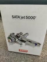 SATA jet 5000 口径1.4 スプレーガン センターカップ サタ　_画像5