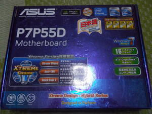 ASUS P7P55D i5 750 メモリー8GB付き　中古