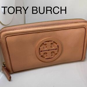 トリーバーチ TORY BURCH レザー オレンジ系 札入れ 小銭入れ ラウンドファスナー 長財布