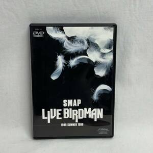SMAP　スマップ　LIVE BIRDMAN　1999　SUMMER　TOUR　DVD　2000年