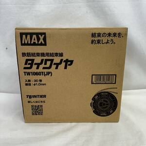 【未使用・未開封】　MAX　マックス　鉄筋結束機用結束線　タイワイヤ　TW1060T(JP)　TWINTIER　30巻入