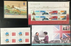 [33704]中国 2010 年発行切手 未使用 8シート 表示枚数と画像が異なる場合は画像を優先しま