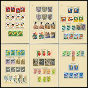 [33779]戦後記念特殊切手使用済コレクション 2000年～2018年 98リーフ ほぼ実逓消、可読多い