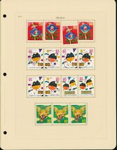 [33779]戦後記念特殊切手使用済コレクション 2000年～2018年 98リーフ ほぼ実逓消、可読多い_画像2