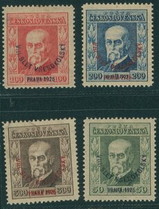 [33357]チェコスロバキア SEMI-POSTAL 1926 Socol Issue 50h 100h 20