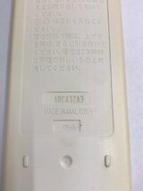 DAIKIN　ダイキン　ARC432A3　中古リモコン　リモコン　エアコンリモコン　クーラーリモコン　エアコン　　クーラー_画像6